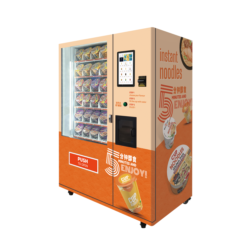 ramen vending machine-3
