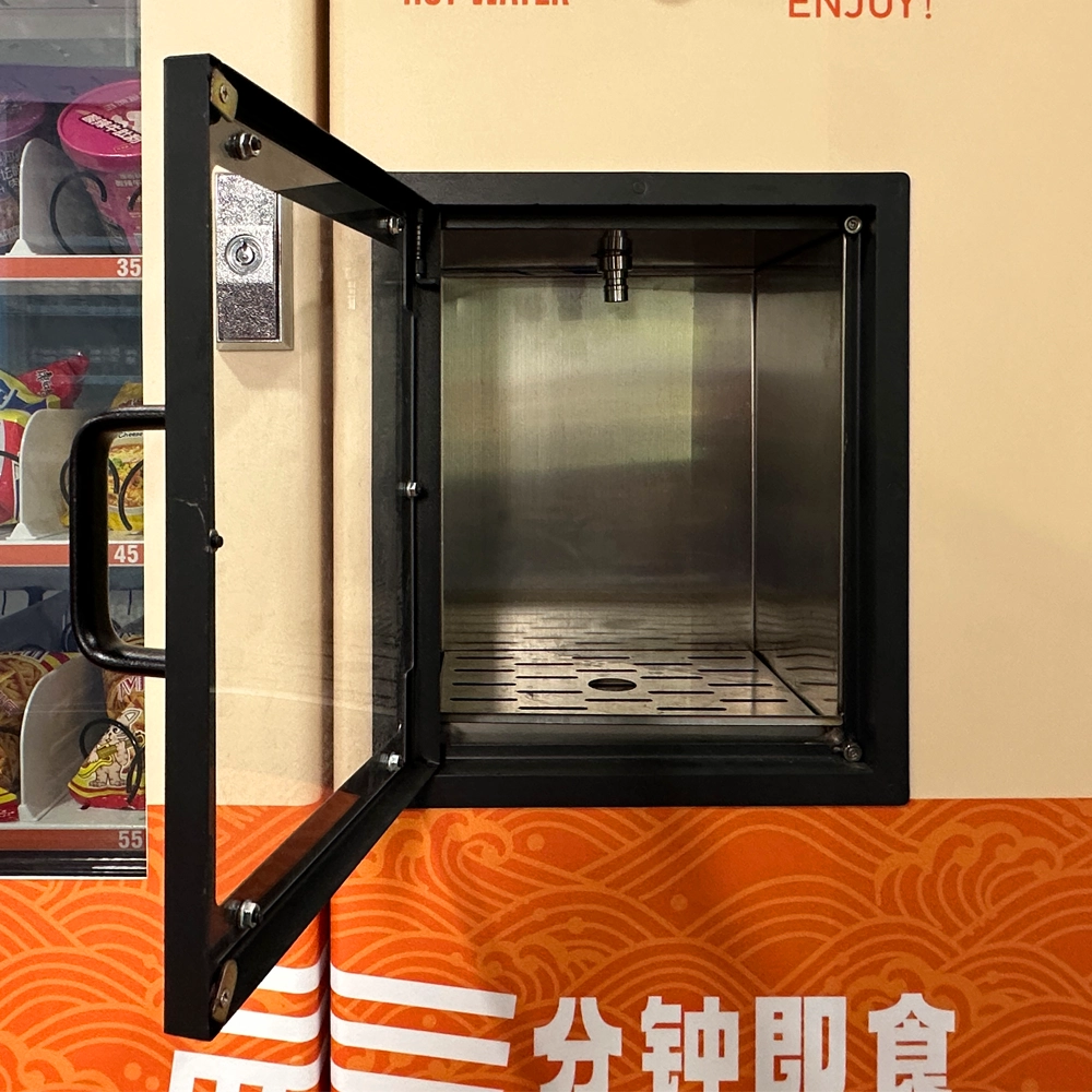 ramen vending machine-4
