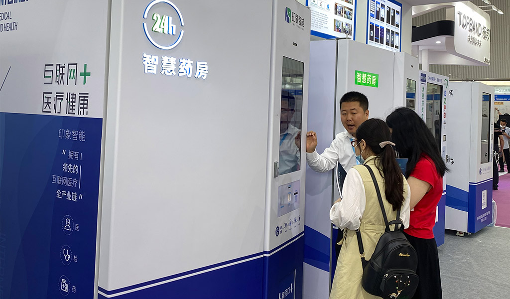Medicine Vending Machine