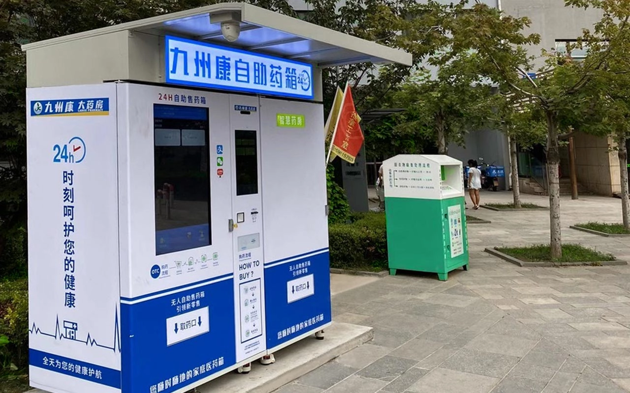 medicine vending