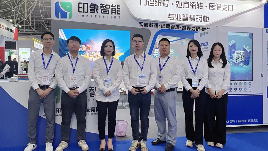 Pharmaceutical equipment