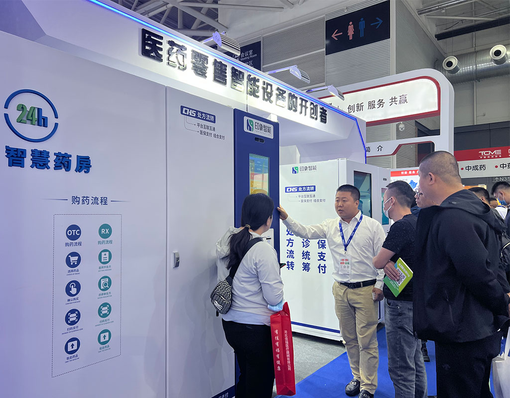 Pharmaceutical equipment