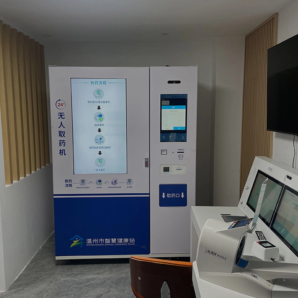 Pharmaceutical industry