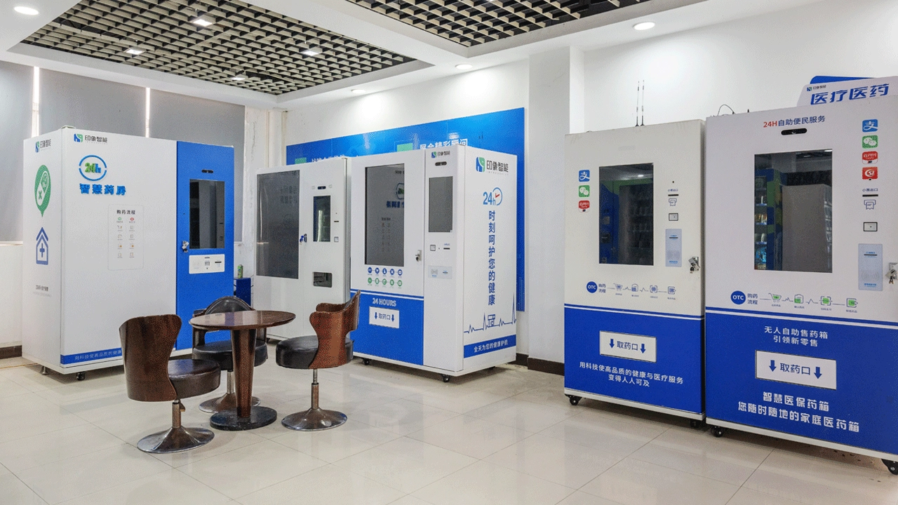 pharmacy-vending-machine-12