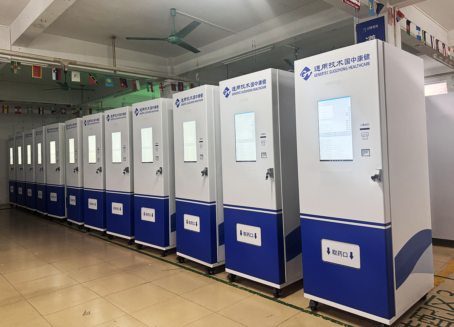 pharmacy-vending-machine-13