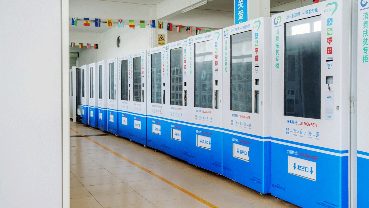 pharmacy-vending-machine-19