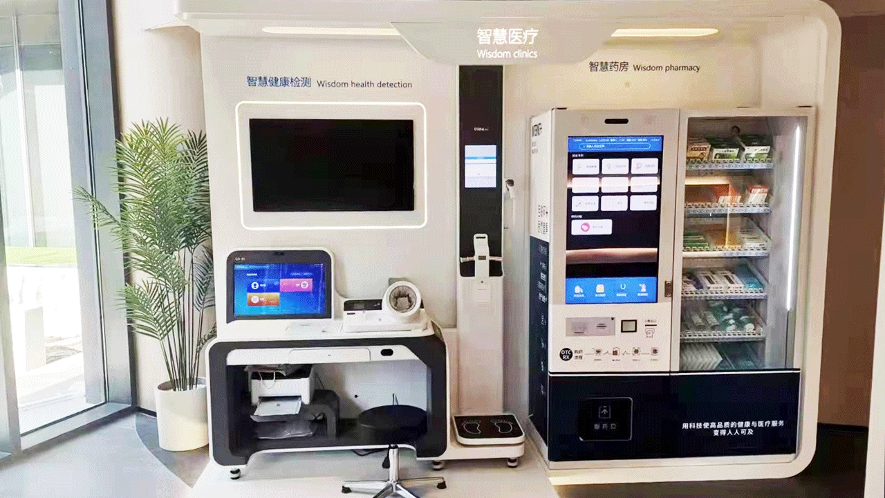 pharmacy-vending-machine-22
