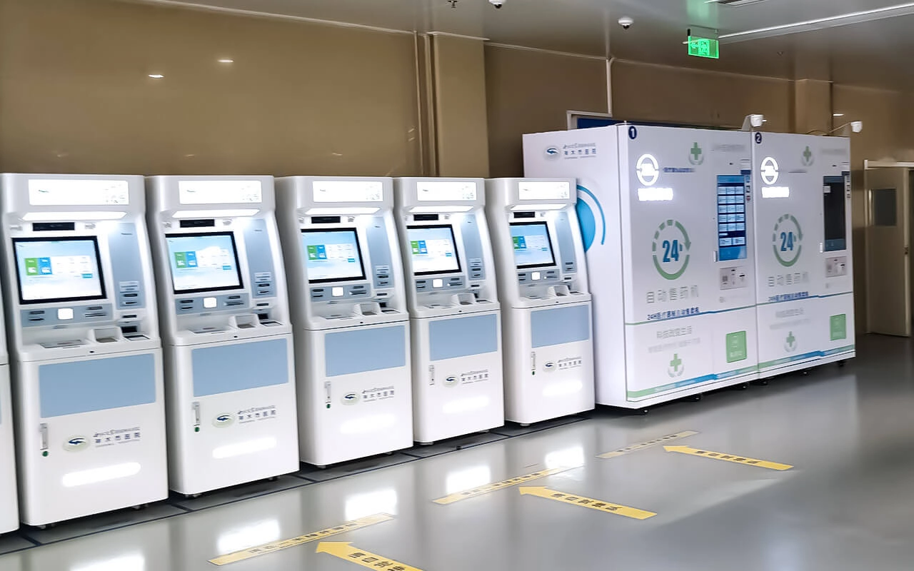 Pharmacy vending machine