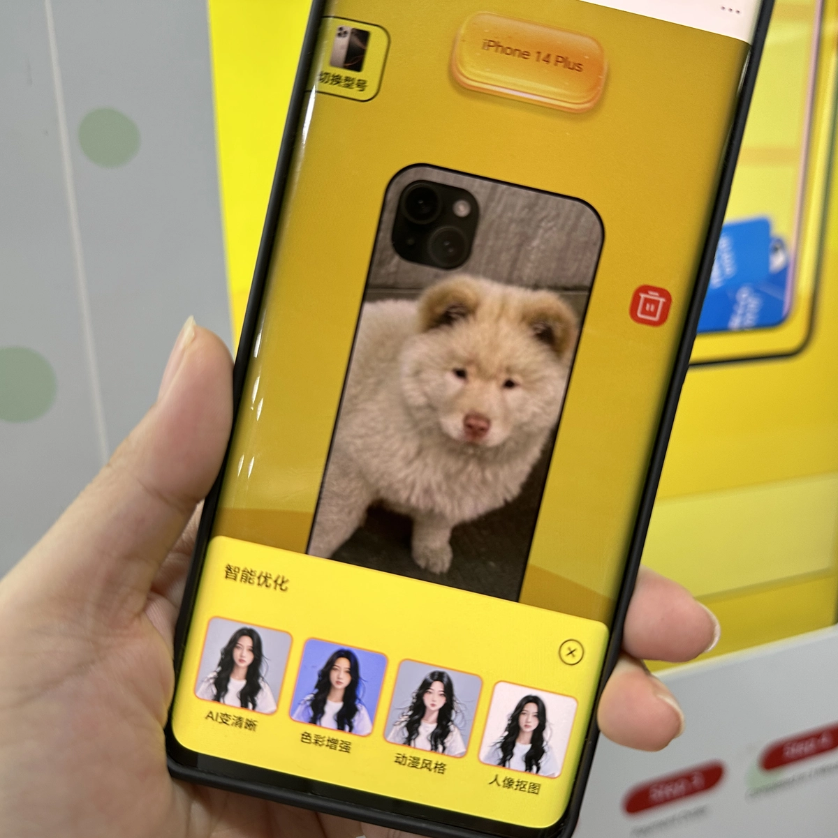 phone case vending machine-10