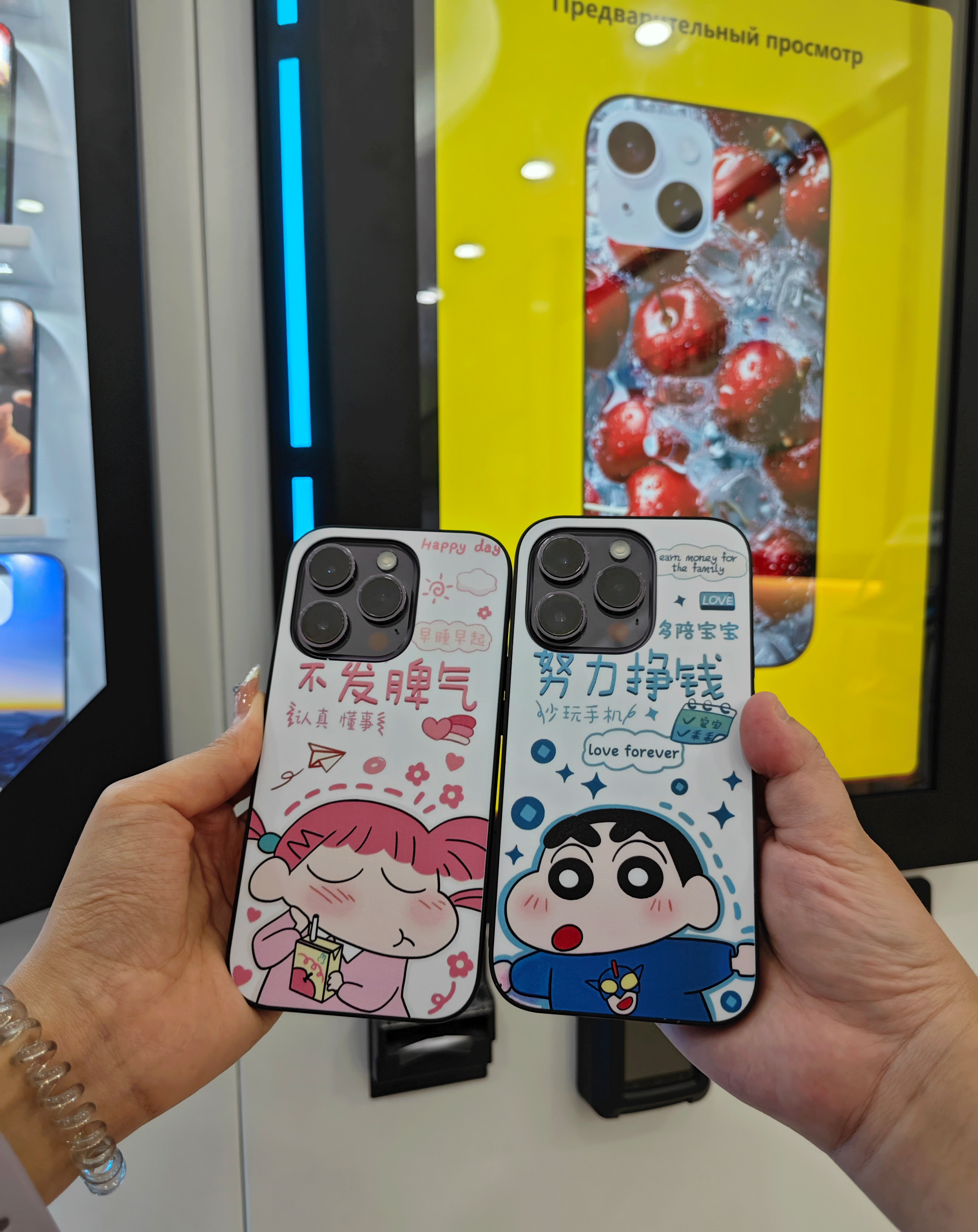 phone-case-vending-machine-13