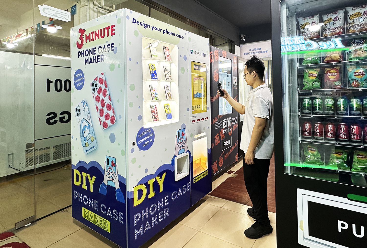phone case vending machine-19