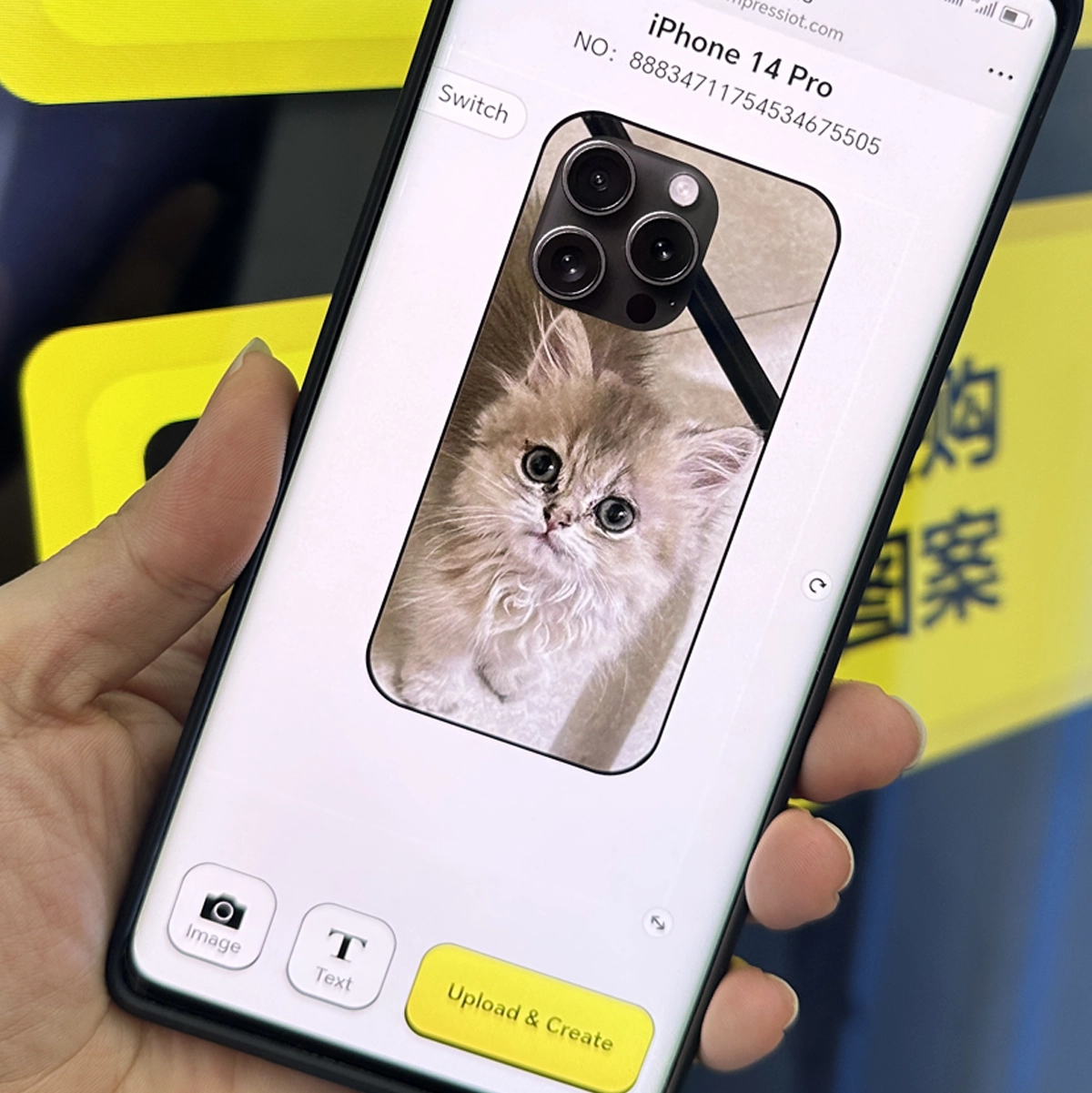 phone case vending machine-8