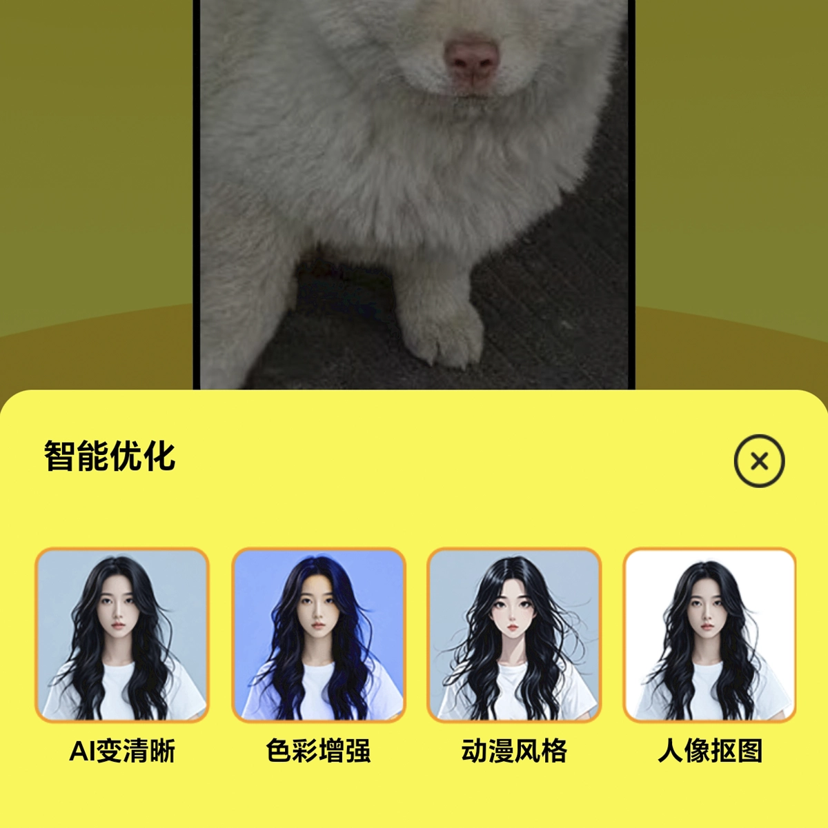 phone case vending machine-8