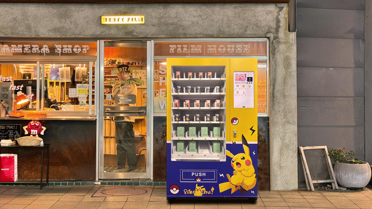 Pokemon Vending Machine-11