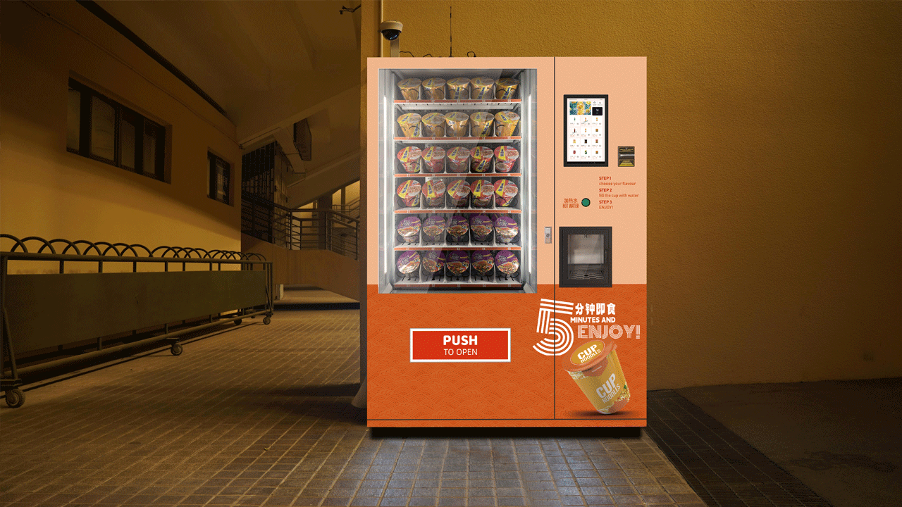 ramen vending machine-10