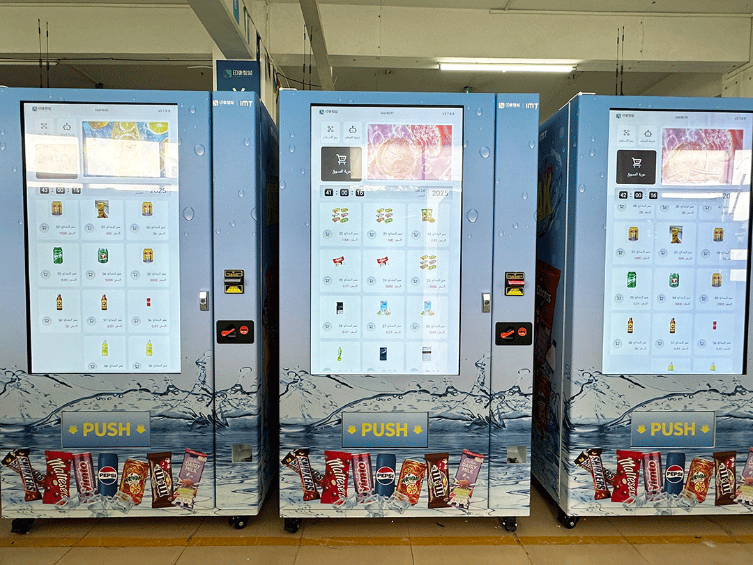 Snack-Vending-Machine-2