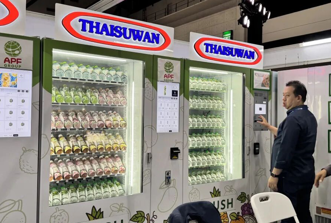 Thailand Expo 2025-11