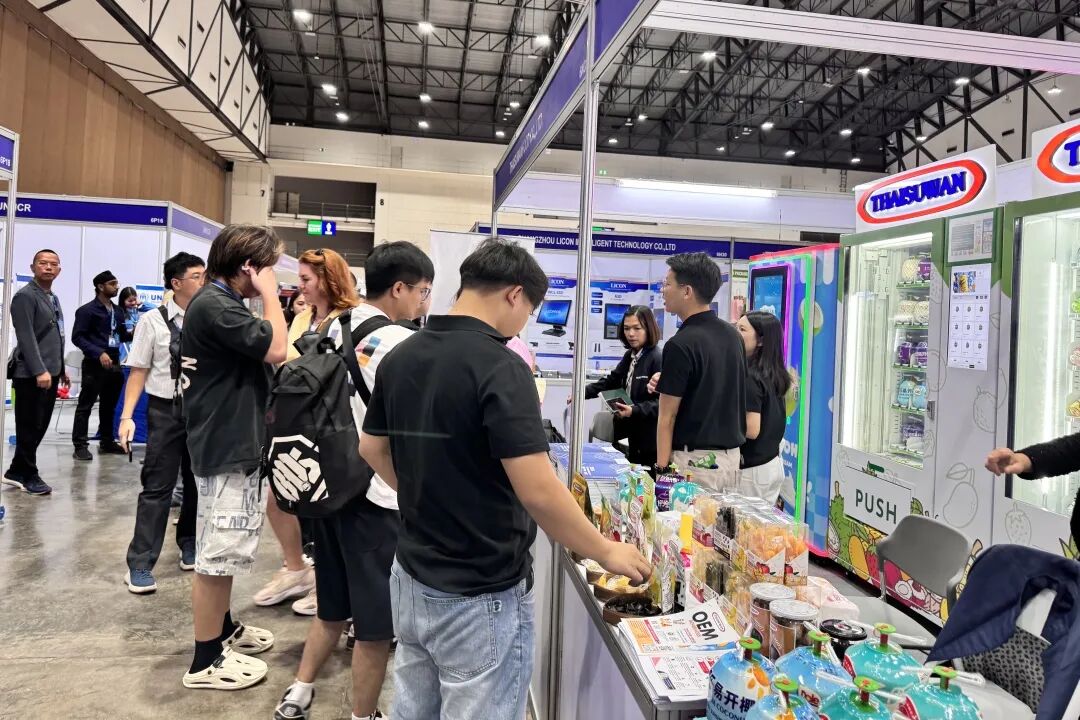 Thailand Expo 2025-12