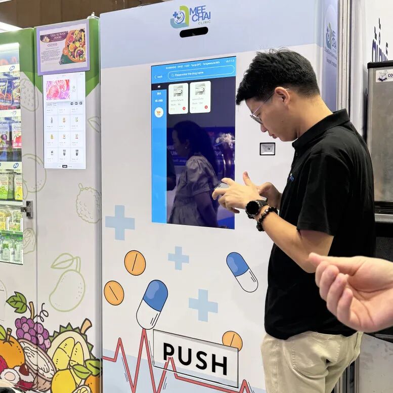 Thailand Expo 2025-4